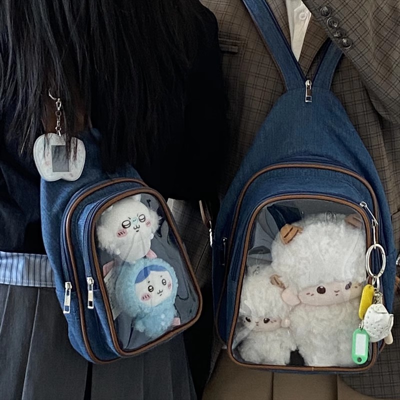 JIAERDI Anime Ita Bag Fits 20c - Leatherwork Wallet review and price